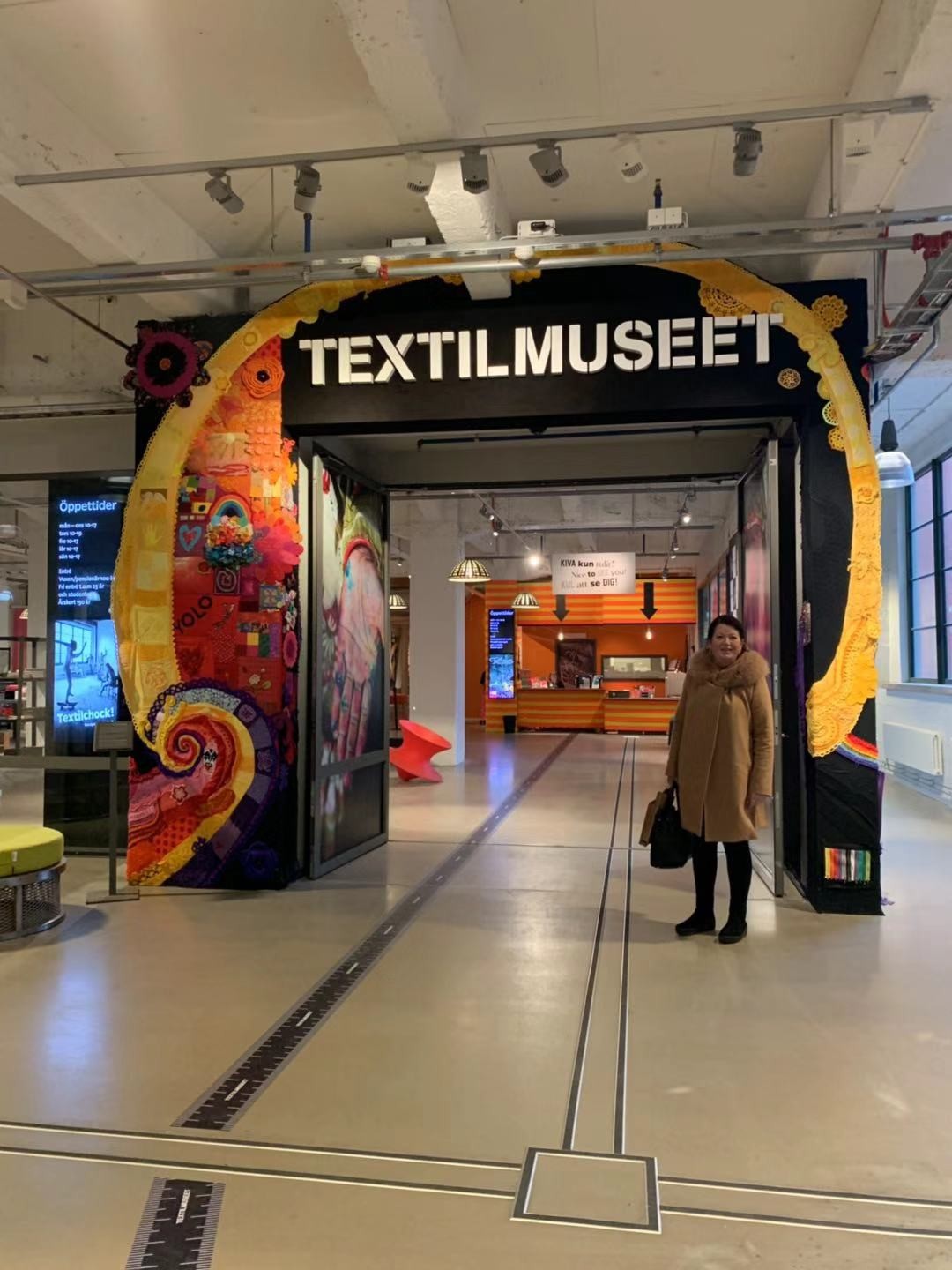 mais recente caso da empresa sobre Hora agradável de visitar o museu da Suécia